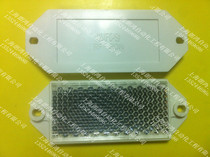 Taiwan open KFPS photoelectric switch reflector RF-80N reflector fake one pay ten