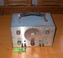 Audio signal generator