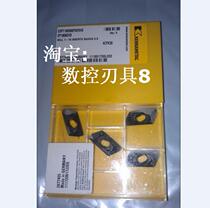 EDPT180508PDERHD KCPK30 Kenner blade before shooting inquiry]