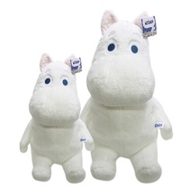 Korean Mmmin Gong Genuine Moomin Family Song Nemming Doll 45cm 65cm