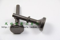 Special flat head hammer for gun type gas shovel massage hammer 190 air shovel flat hammer air hammer accessories