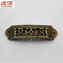 Far Confucian bronze sculpture Chinese antique brass drawer handle traditional classic hollow hand picking handle YRH420