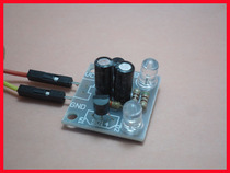 Triode multiharmonic oscillation circuit simple flash circuit making kit 5MM LED simple flashing kit