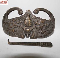 Ancient bronze engraving Chinese antique bronze lock padlock collection interesting copper lock bat lock YRM042