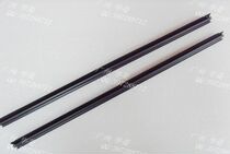 Mitsubishi Outlander EX Jinjie door inner bead suede inner bead inner water cut water retaining bar 07-12