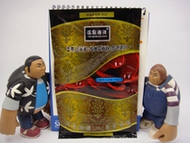 20 bags of hot spring ocean three-in-one fragrant bath oil rose petal powder collagen cream