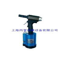 Authentic Shanghai Anzi brand pneumatic ring groove riveting gun pull nail gun QH264