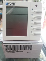 York thermostat APC-TMS2000DBYORK central air conditioning controller panel three-speed LCD screen switch
