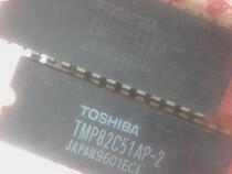 TMP82C51AP-2 TMP82C51AP-10 can be bought directly