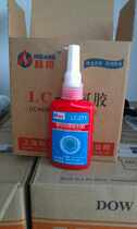 Anaerobic glue screw glue Thread glue permanent locking sealant Hebang LC-271