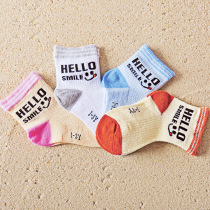 Xuwei infant daughter baby socks Summer cotton socks Boneless Stitching Socks Children Thin socks 3-5-year-old single double