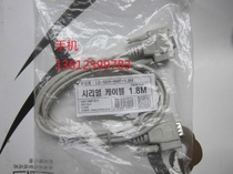 DB9P-DB9P(M F) (Serial cable COM data cable Male-to-female 9-pin 18-meter multi-hole serial cable