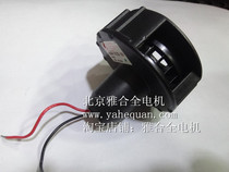 (Switzerland) super large wind DC brushless motor fan DC2V high speed brushless fan (small)