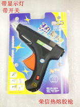 Original hot melt glue gun 60W 80W 100W with switch Hot melt glue gun glue stick CE certification