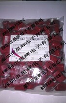 250V475 P 25mm 475 250v 4 7UF 475J250V metallized film capacitor
