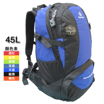 Special Outlet Touchback Bag Travel Bag Outdoor 40 5L Extensible 0931#