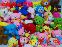 Fat Dragon plush toys groceries Wedding gifts Grab machine doll stalls supply wedding 50 from