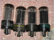 Hee Wannian 5Y3GT replaces 5Z2P rectifier tube