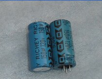 New original packaging RICHEY (known as Taiwan Teflon) 150UF120V electrolytic capacitor