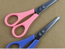New childrens special scissors handmade supplies small scissors painting handmade material AA scissors