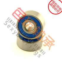 1 8X3 8X5 32 blue seal ring model bearing R2 2RS ABEC-3 exported to Europe and the United States quality
