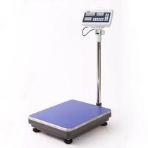  Shuangjie electronic counting scale Industrial scale Stainless steel electronic counting platform scale Counting electronic scale Counting platform scale