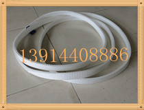 1T * 1m ring flat sling lifting belt ring sling 1 ton 1m 1m White lifting belt