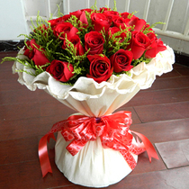 Red Roses 33 bouquets Shanghai flower shop Changning Xujiahui Caohejing to send flowers Minhang Xinzhuang flowers