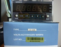 Brand new original SANCH counter CU-63KCU-63K-NSAVCH genuine