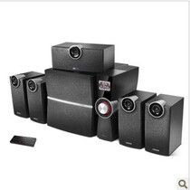  Edifier Rambler C6XD Bluetooth 5 1 Optical fiber Home theater audio Wooden subwoofer Computer speaker