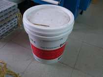 High Temperature Adhesive High Temperature Adhesive Special for Industrial Electric Furnace of Kiln Furnace