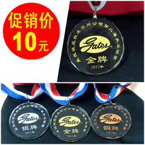 Hongteng crystal trophy custom small medal Medal listing custom competition medal Games medal