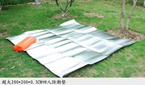 Xinye moisture-proof mat double double-sided EVA foam aluminum film mat multi-person outdoor mat climbing mat picnic mat