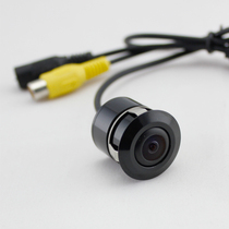 Punched 22mm reversing camera CCD universal reversing rear view camera night vision HD to car radar