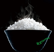 Five Changjiang rice rice northeast 10 kg Heilongjiang 2 new rice non - Panchangrice Thailand Wanchang rice