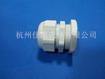 Plastic waterproof connector PG25: suitable for outlet 15 5-20mm