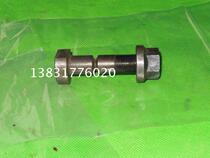 Shanghai hydraulic full open paper cutter insurance screw Shen Weida Huayue Litong 103 knife strip air bead air nozzle