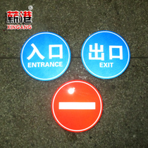 Road signs parking lot entrance and exit signs road gates custom garage signs traffic signs traffic signs