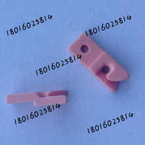 Guide wire instrumental textile porcelain industrial ceramic length 31MM width 11MM thick 6MM (4MM)