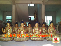 Pharmacist Seven Tat Tangle Buddha Golden Body Pharmacist Tat Factory Direct FRP Resin Buddha Statue 1 3 meters
