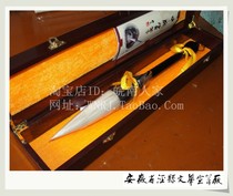 Punching Diamond 7 2 fold old technician made Saint Wolf King boutique Pearl Rod bull ear hair plus Wolf MOU Wenhua Sanmao brand