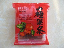 Beijing special food products garden hawthorn strips 500g hawthorn types of zero food special products casual food small packaging