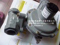 FISHER HSR pressure regulating valve FISHER pressure reducing valve USA HSR 1 inch DN25 pressure regulator gas pressure regulating
