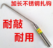 Stainless steel bar tie hook steel bar hook steel bar hook construction Hook double ball wire hook