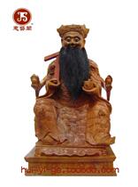 Luban Xianshen Qiao Sheng Xianshen carved statue of wood carved statue of 40cm