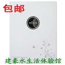 Langmu water purifier Water purifier Household kitchen direct drinking water purifier Tap water filter