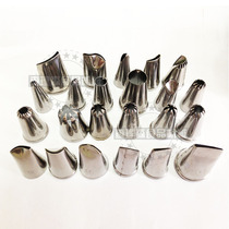 Small Flower Mouth single Flower Mouth bulk Flower Mouth rose mouth cookie stainless steel Flower Mouth