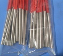 Single head electric heating tube mold heating rod single-ended heating tube electric heating tube dry heating tube 6 * 150mm