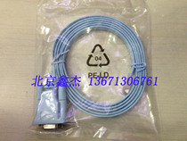 Cable RJ45 to serial port DB9 male RJ45 to 232 line Crystal head to DB9 head line network port to DB9 head