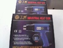 Physical store wholesale Gongjue digital display hot air gun GJ-8016LCD original factory